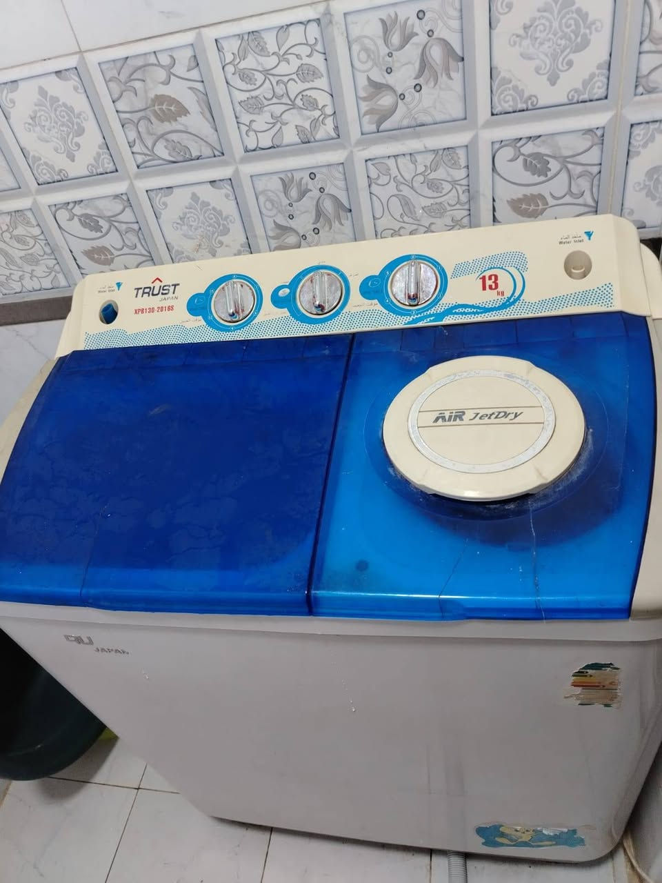 غساله للبيع كلش نظيفه زاد مكينه فراشه


**إذا كنت صاحب هذا الإعلان وتريد حذفه لأي سبب، رجاءا أرسل رسالة إلى الدعم الفني**