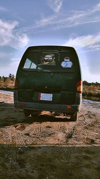 اكسن • محرك زين • كير زين