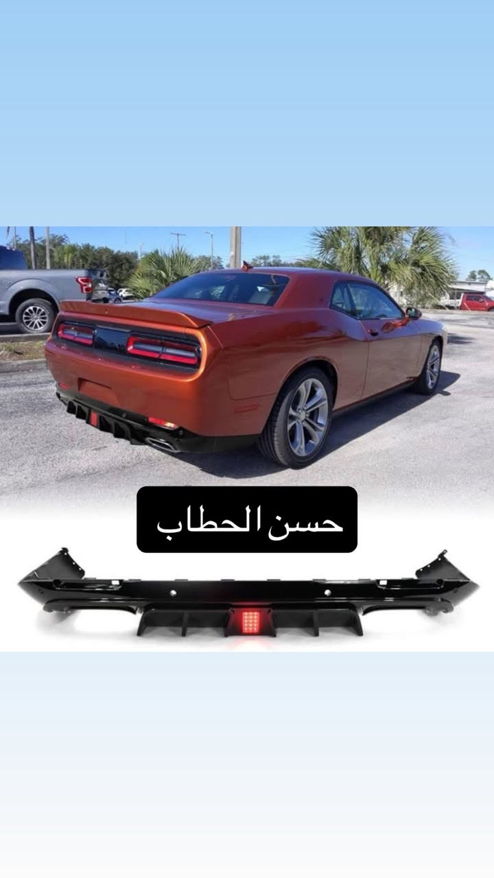 كماليات جالنجر انسب الاسعار توصيل لجميع محافضات العراق *********** حسن
