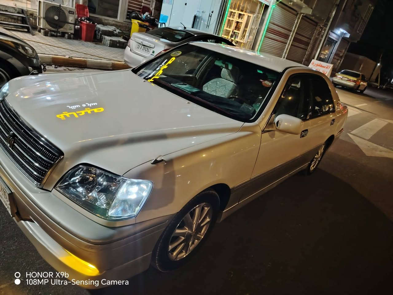 سلام عليكم
للبيع ملكه كركوك مدفوع الكمرك قرصها واصل باقي بس رسوم الرقم ملصق جامه  لوحات حديد
(بيها گصه بدنه اماميه فقط فقط الباقي كفاله )
& مكينه vvt.i شاصي 71 
& مديل 2003 
& دكمتين برده خلفيه
& تحوير النجف فوك وجوه دشبول نجف
& كرستال اصل 
& دركه صاج
& كشنات مخمل
& حداديه اماميه خلفيه نضيفات
& باتري جديد 
& تبريد ثلج + سبلت دوار + تبريد خلفي
& ويل نجمه اصلي 
& تخم تاير 
& كامره خلفيه
& تور كشنات اصلي 
$ 105 وبيها مجال 
مكان السياره النجف
موجود اتصال فقط
***********
