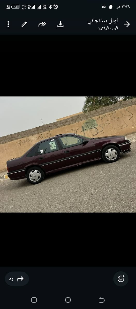 فكتره موديل 94 💫لون بي ذنجاني رقم أربيل سنويه لل 30 اتريد وكله أو تحويل السياره فتحه كهرباء 3 طكات و باور و.  اي بي اس.  شاشه كامره     جام كهرباء  السياره كير محرك.  20 بل شرط صدر امامي خلفي بالشرط ويل اكروم  السياره فول ما تصرف عليهه ربع مال جناي  السعر 49 شراي اتصل وكلشي اكو بالسوك  السياره بيهه بس هلاات فقط وصبغ جمايله.       *********** مكاني كركوك
