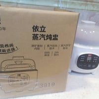 جدر فخار • جديد • مجال بسيط