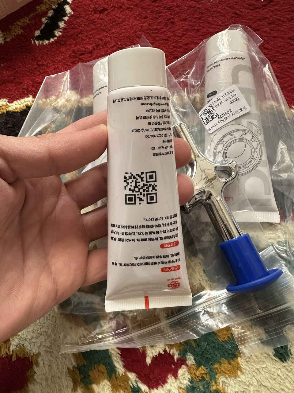 زيت التشحيم الدراجات وغيرها مقاومة للماء 3 قطع كلهن ب 10 الاف على اول تم
للحجز خاص فقط توصيل 5 لجميع المحافظات


**إذا كنت صاحب هذا الإعلان وتريد حذفه لأي سبب، رجاءا أرسل رسالة إلى الدعم الفني**