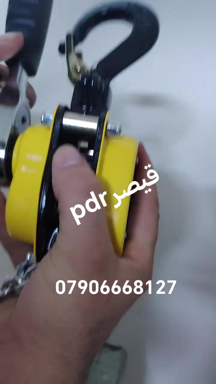 السلام عليكم شباب جماعة الPDR توفر جهاز سحب PDR نوعية ممتازه بسعر ٧٥٠٠٠ عرض خاص لفتره محدوده *********** أخوكم قيصر PDR
