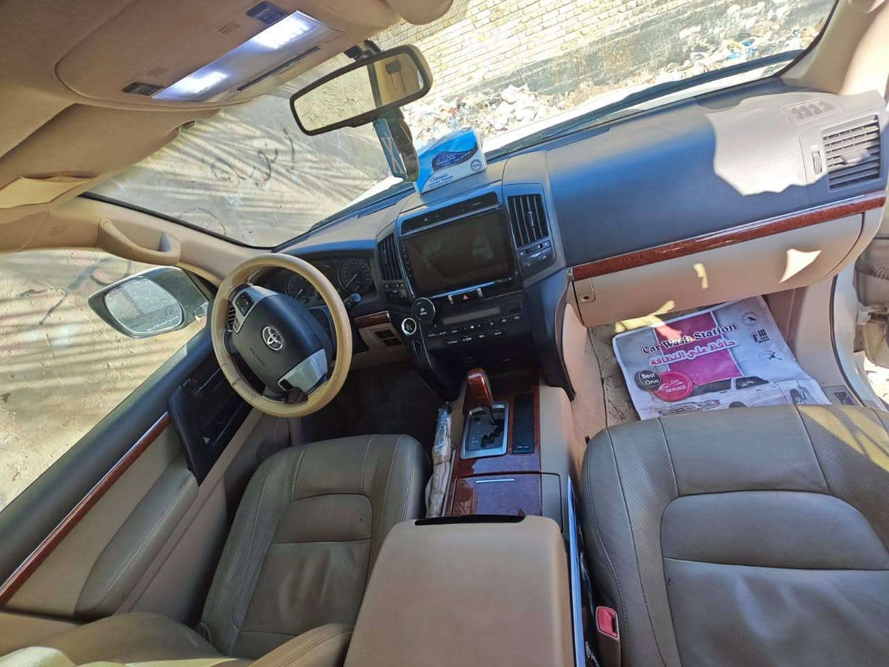 جكسارة 2012 فطيم
السعر 325 ورقة
***********
المكان النجف
