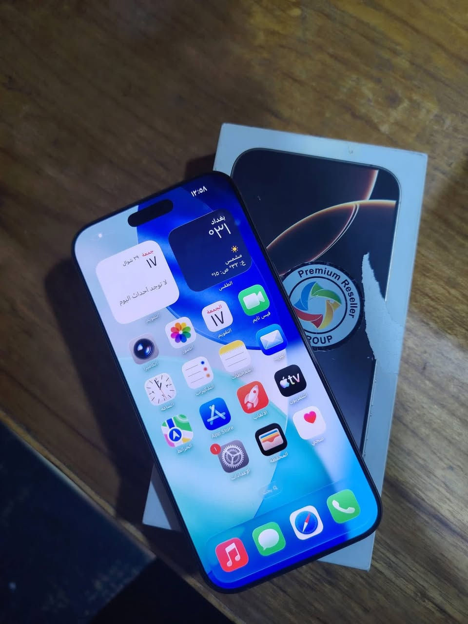 ايفون ١٦ برو ماكس ٢٥٦ بطاريه ٩٤ جهاز وتر بروف مامفتوح بي بكد ثقب الابره شامه ومامبينه جهاز ع فحص وضمان وجوه سوك ***********
