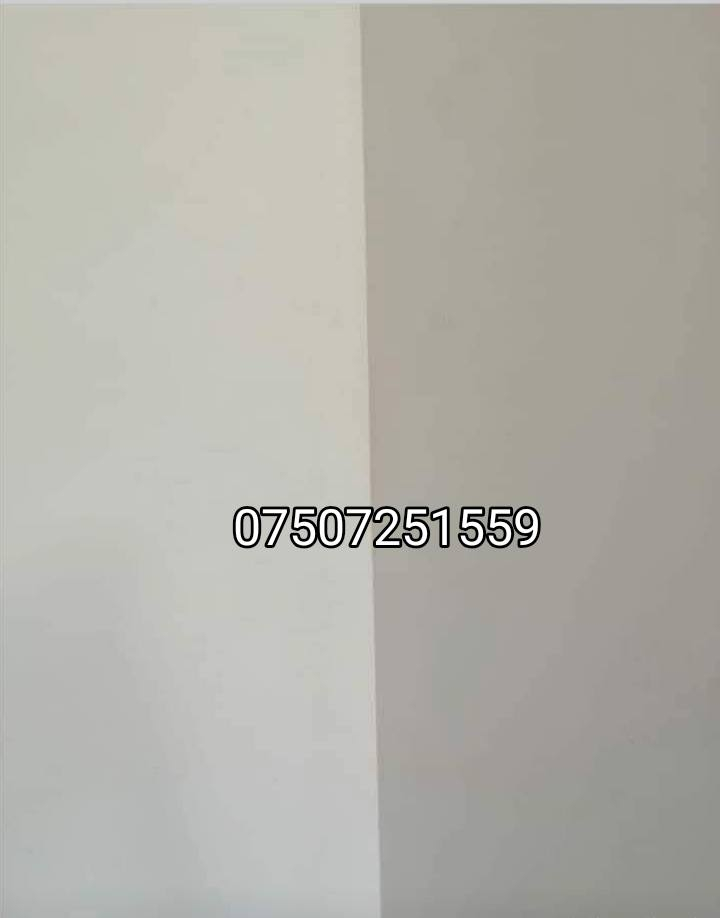 لبخ جص في الموصل شقل رقم واحد ***********
***********
