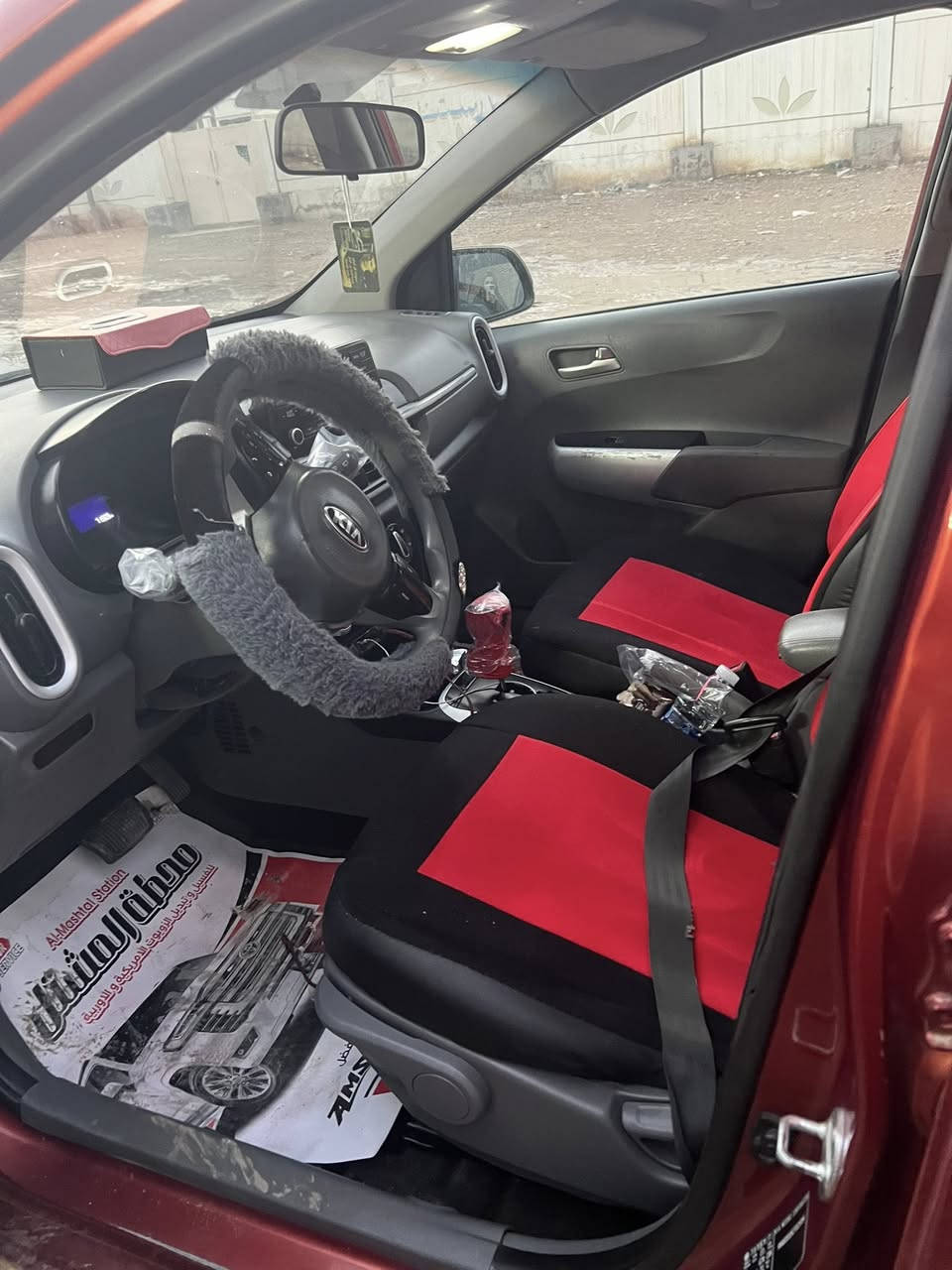 سلام عليكم كيا بيكانتو 2018 بيها 3 قطع صبغ التواصل هاذه الرقم ***********
