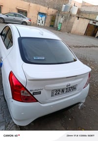 صني هندي • ٢٠٢٤ • كفاله عامه