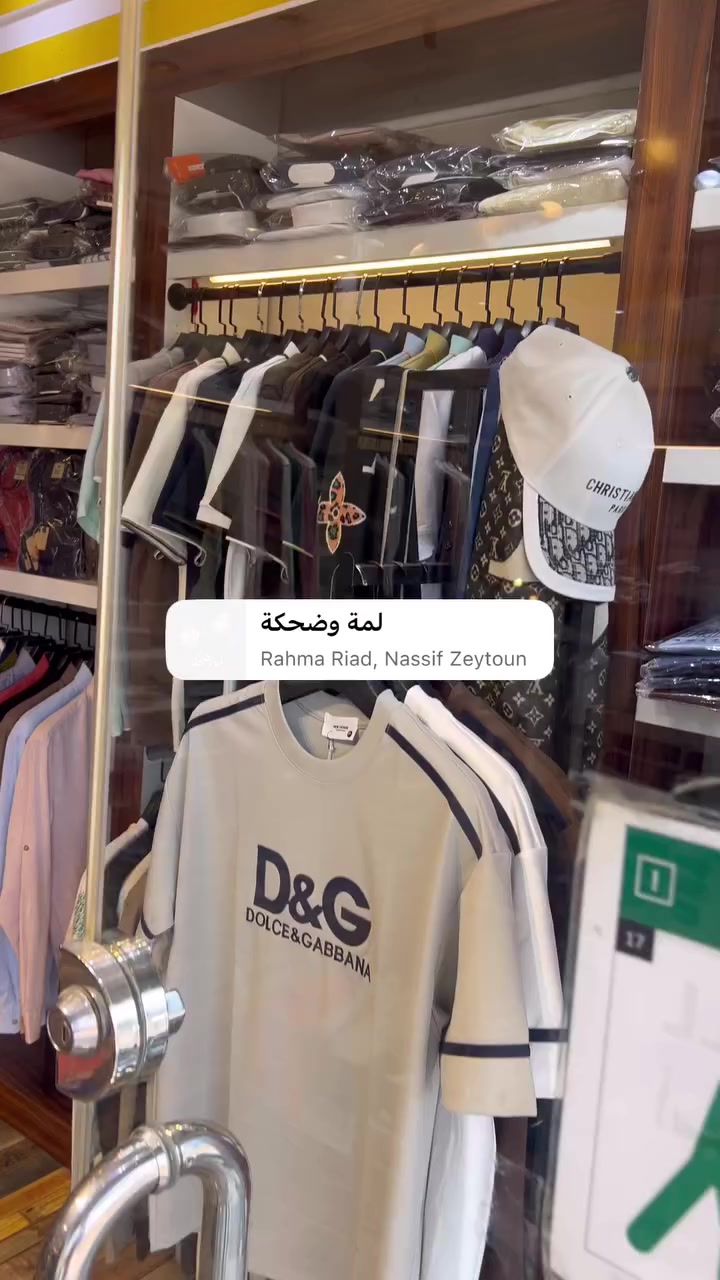 سلام وعليكم ديكور كامل لبيع 
*********** بغداد @إشارة
