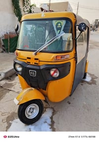 تكتك 2021 • رقم وسنوية • الغراف