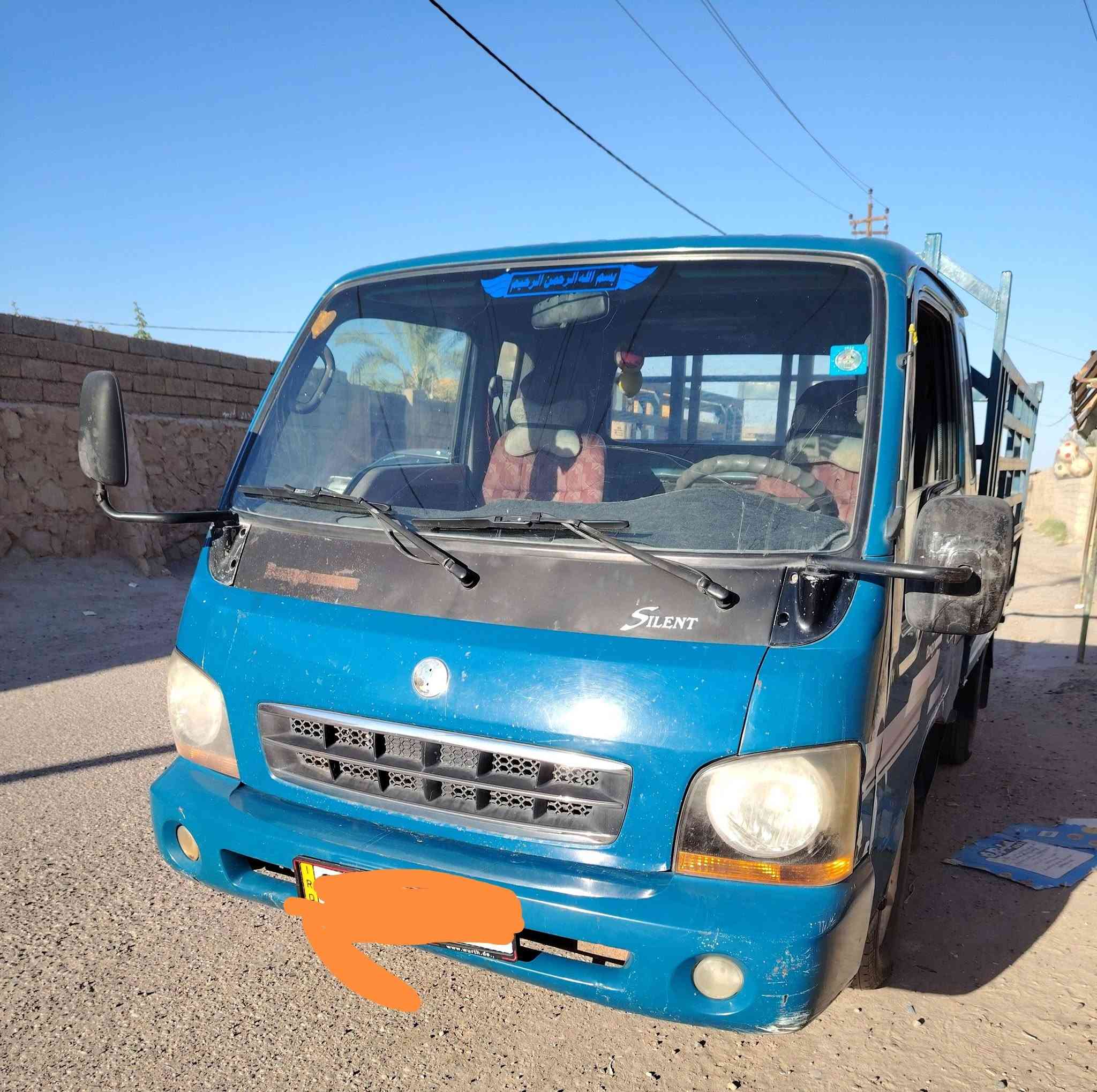 كيا ام عيون موديل 2002 المحسن ابو الحاكيه مسجله 2001 رقم دولي بأسمي تحويل الملكيه ثاني يوم سنويه نافذه لغاية 2030.
للسؤال والاستفسار التواصل على الأرقام التالية
***********
***********
