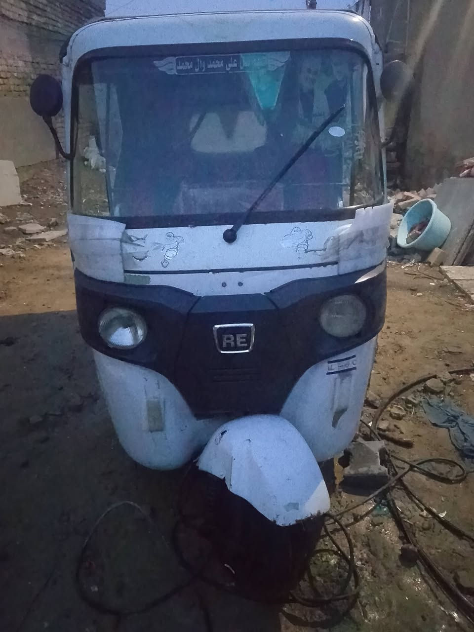 السلام عليكم تكتك لبيع موديل17مكينه مال 20 تكتك نضيفه مكاني بغداد لفضيليه


**إذا كنت صاحب هذا الإعلان وتريد حذفه لأي سبب، رجاءا أرسل رسالة إلى الدعم الفني**