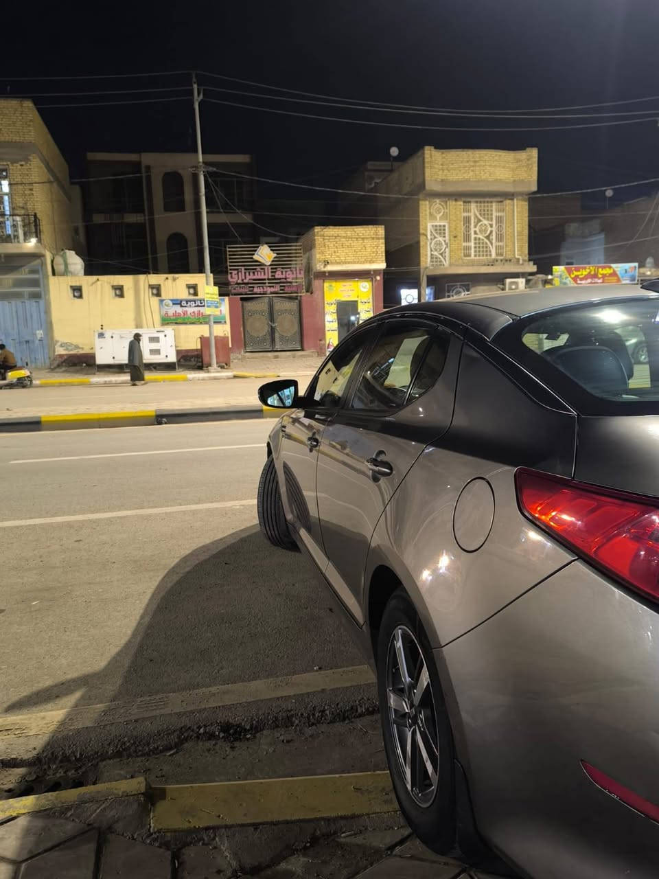 بيع مستعجل سياره اوبتيما ٢٠١٥ رقم واسط الانكليزي بأسمي تحويل مباشر سياره استخدام شخصي نظيفه كلش عليه ادامه كامله غرفه أحتراق تخم تاير جديد باتري تبريد جديد مكينه وكير على وضع الشركه ماشيه السياره قليل بانزين محسن كله استخدم السياره بيه قطعه صبغ وحده جاملغ الأمامي نفسه مصبوغ وارده من امريكا  ١٢٢ بيه مجال بسيط جدا  اتصال 
 ***********
