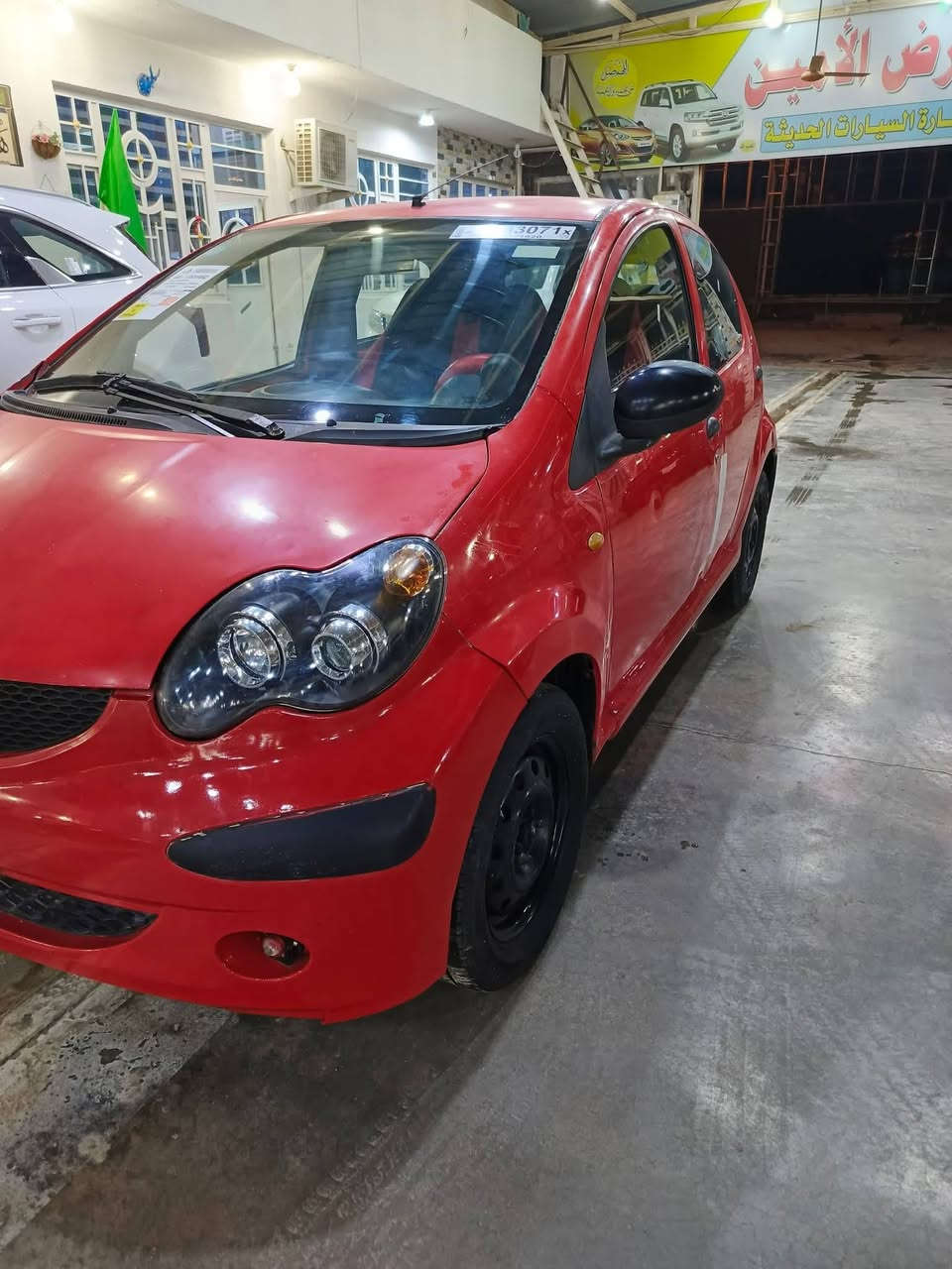 اسلام عليكم بيوايدي f0 رقم بغداد انكليزي الماني سنويه نافذة لل27  مديل 2012 بيهة كير ومكينة ياباني 3 سلندر كير عادي السيارة مكانهة بغداد شعب بوب شام شرط التحويل السيارة مشروع وطني للبيع او امراوس  سعر 35 وبيهة مجال حك الجية رجائاً سعر بالتلفون ما اخصم تجي تشوف السيارة وتقيمهة وتشلع عيوني ما  اقصر انشاء الله *********** بي واتساب
