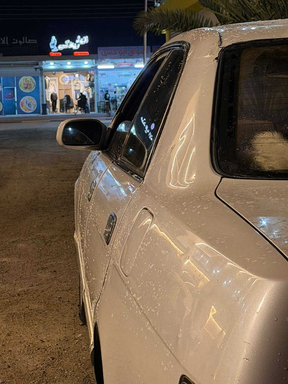 بطه للبيع مديل1995
السياره مكفوله من الضربه وصبغ فقط بارد بداير مال الجاملغ گد شبر مامبين
رقم ومكان السياره بصره سياره بأسمي
 الهزه مامنتهيه لشهر12وسنويتها لل2028
محرك وگير كفاله
كهربائياتها شغاله
حداديه 50%
تايرات50%
دواخلها نضيفه 
تبريد شغال بس يفصل 

السعررر    45ورقه   45ورقه 

للاتصال ***********
