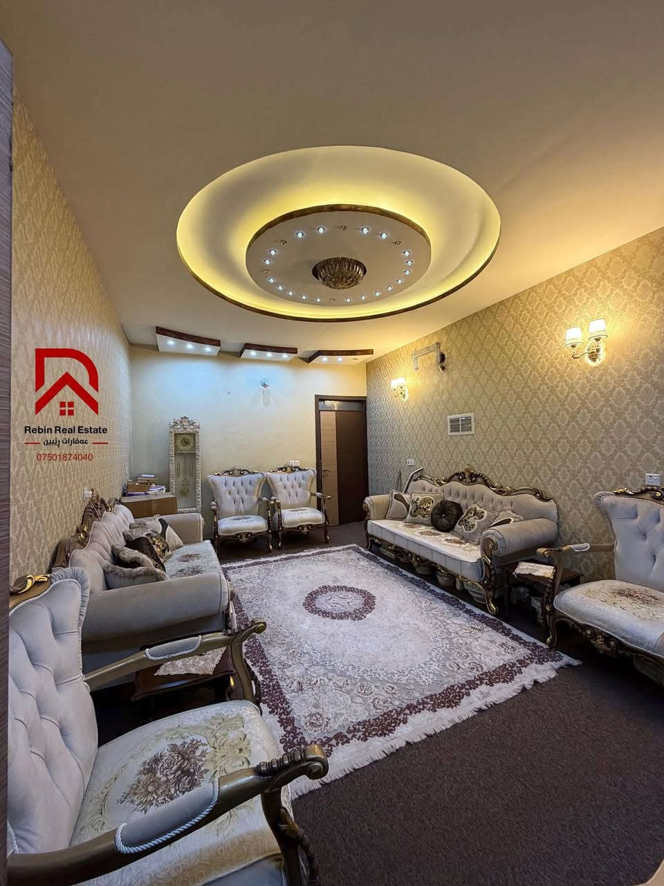 💥🎯#نرخی گونجاو    || #💥#سعر رخیص
🏦#خانووی نوێ تاپۆ  || فول کوالێتی|| کۆلانی ١٢متری  || بۆفرۆشتن 
🌍#شوێن || هەولێر || گەڕەکی رۆشنبیری   ||   بەربەر مزگەوتی ملا فاتیح    
🧱#ڕووبەری|| ١٥٠م     
🗄#پێک هاتوەلە||  ٤ ژووری نوستن مطبخ  ومطبخ عمل و ٢ هۆل و  دیوەخان ٣ حمام بەیتونە    
💰#نـــرخ  || 
📠#بۆ پەیوەندی کردن
📴فایبر واتساب ***********
📴فایبر واتساب ***********
ــــــــــــــــــــــــــــــــــــــــــــــــــــــــــــــــــــ
🏦#بيت جدید طابو  || علی شارع ١٢ متر || فول vip || للبیع
 🌍#الموقع ||  اربیل|| حي ثقافە   ||مقابل جامع ملا فاتیح قریب طریق کرکوک    
🧱#المساحة || ١٥٠م  
🗄#یتکون بیت ||  ٤ غرفة نوم مطبخ  مطبخ عمل و ۲ صاله استقبال و ٣حمام بیتونە  
💰#الســعر ||  ب  
📠#للاستفسار اتصلوا ........
📴فایبر واتساب ***********
📴فایبر واتساب ***********
