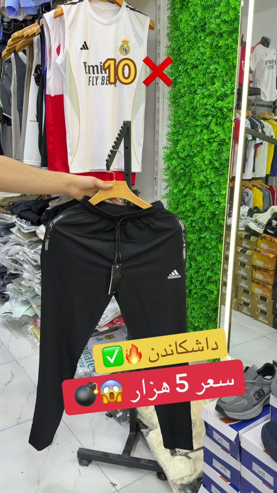 سعر فقط 5 هزار تركسوت فول مطاط 💯✅🔥  ‎🔥 گهاندن هەيە 🚕✅  Tell: *********** - *********** Insta:22class__   دهوك- حه يشرطا بني 📍 #22 #زاخ#زاخو_دهوك_هولير_سليماني_ئاكري_سيميل🌍❤️🦅م #duhok_zaxo_amedi_semel_akre_hawler_اا #دهوك_موصل_اربيل_بغداد_تكريت_كركورگ 😱    # ‎اخو_دهوك_هولير_سليماني_ئاكري_سيميل_
