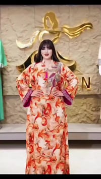 كشمير • كشخة العيد • ترند جديد