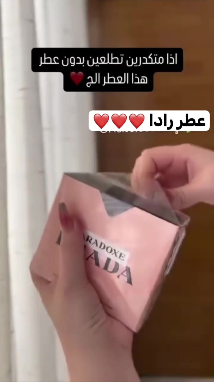 من اجمل العطور الصيفيه


**إذا كنت صاحب هذا الإعلان وتريد حذفه لأي سبب، رجاءا أرسل رسالة إلى الدعم الفني**