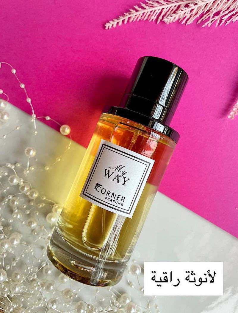 💜🖤 My Way – Giorgio Armani 🇫🇷
عطر الأنوثة الراقية ✨

من أجمل العطور النسائية اللي تخطف الإحساس من أول رشة 🌸

💐 الوصف:
عطر زهري أبيض ناصع
أنوثة ناعمة، أنيقة، ومغرية بدون مبالغة 💖

✔ ثباتية قوية جدًا تدوم أكثر من يوم
✔ فوحان راقي وملاحظ
✔ باقة زهرية غنية ومتوازنة
✔ أنوثة حديثة بلمسة فخامة

رائحة:
✨ قوية بس ناعمة
✨ جريئة بس أنثوية
✨ أنيقة وتناسب كل الأوقات

🇫🇷 براند فرنسي أصلي

💰 السعر: 58,000 دينار
📩 للطلب دايركت

#MyWay
#عطور_نسائية
#عطور_أصلية
#أنوثة
#براندات


**إذا كنت صاحب هذا الإعلان وتريد حذفه لأي سبب، رجاءا أرسل رسالة إلى الدعم الفني**