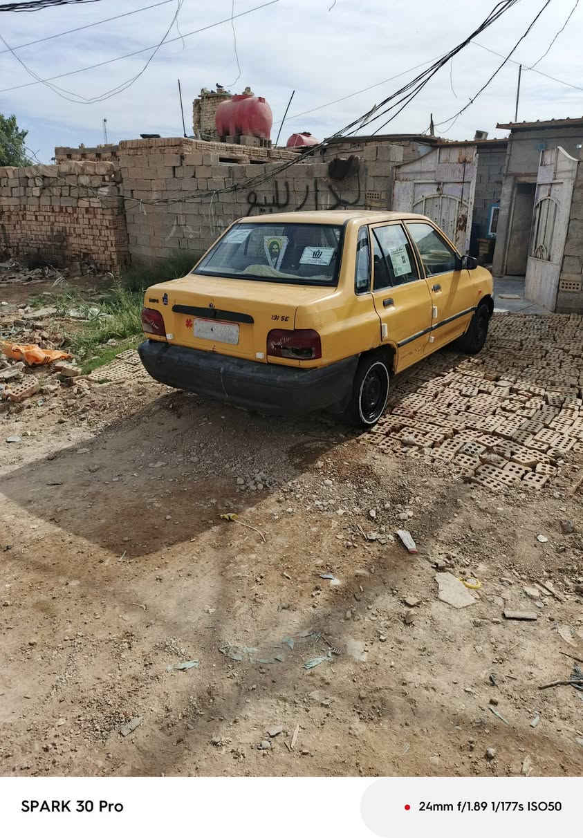 سايبه لبيع ***********
