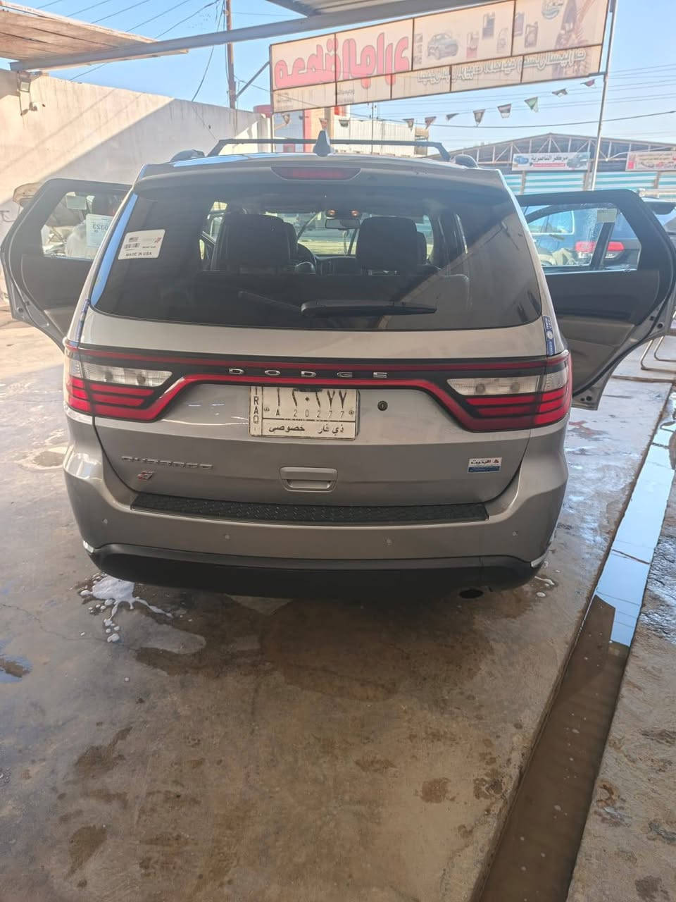 دورنكو ٢٠ اصل ١٥للبيع او مراوس جاهزه سعر ١٦٥ وبي مجال العنوان الناصريه  ***********
