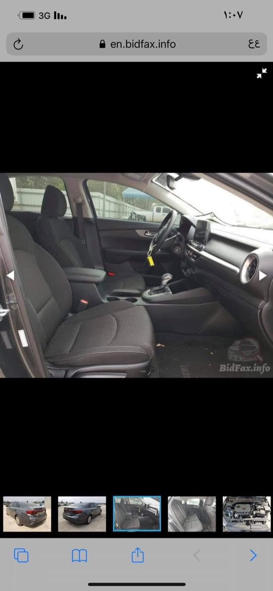 السلام عليكم
KIA FORTE 2019 

السيارة مبدل جاملغ اليسرة بدون صبغ 
و الجاملغ اليمنة مصبوغ  
موضح بالسونار
صور الحادث موضحة بالمنشور 
السيارة ماشية92الف ميل 
بدون ايرباك بدون شاصي بدون لغد بدون دواخل
السعر (128) 
رقم اربيل بأسمي تحويل فقط
مكاني بغداد الدورة
***********
