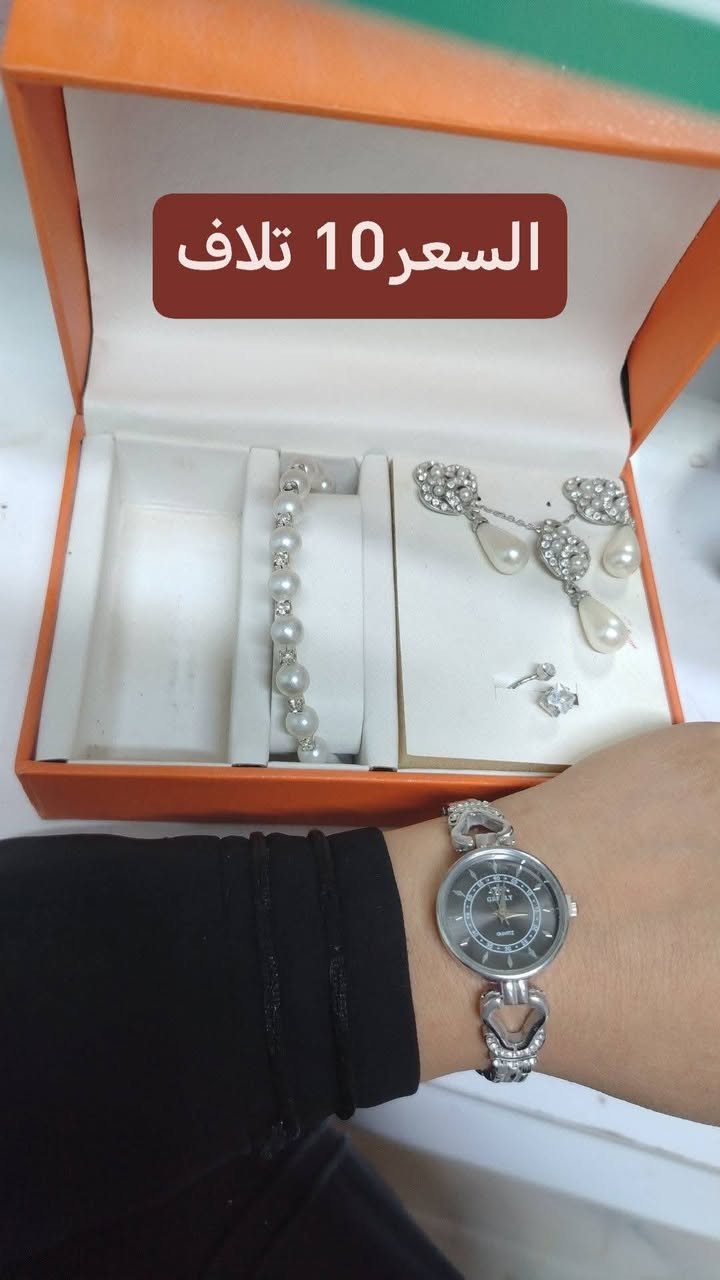 العنوان لشهدا مجاور مرطبات مشمشه يتوفر خدمه توصيل للحجز مراسله لصفحه


**إذا كنت صاحب هذا الإعلان وتريد حذفه لأي سبب، رجاءا أرسل رسالة إلى الدعم الفني**