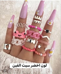 اكسسوارات طلاء • طلاء ثابت • توصيل كل المحافظات