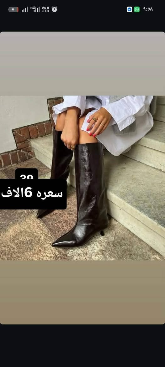 تخفيض التوصيل 3 الاف صوره الموديل ورقم وعنوان ع الخاص


**إذا كنت صاحب هذا الإعلان وتريد حذفه لأي سبب، رجاءا أرسل رسالة إلى الدعم الفني**