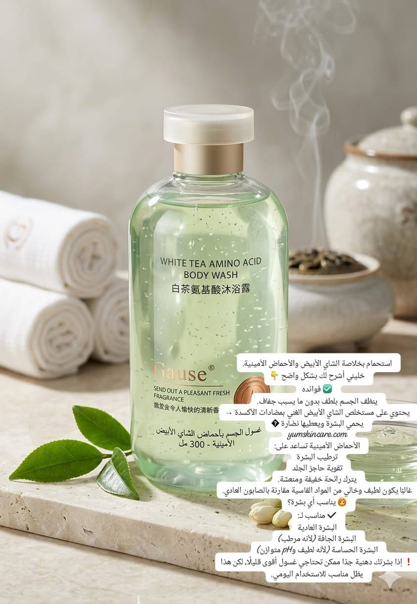 للاستفسار مراسله البيج
توصيل داخل النجف فقط


**إذا كنت صاحب هذا الإعلان وتريد حذفه لأي سبب، رجاءا أرسل رسالة إلى الدعم الفني**