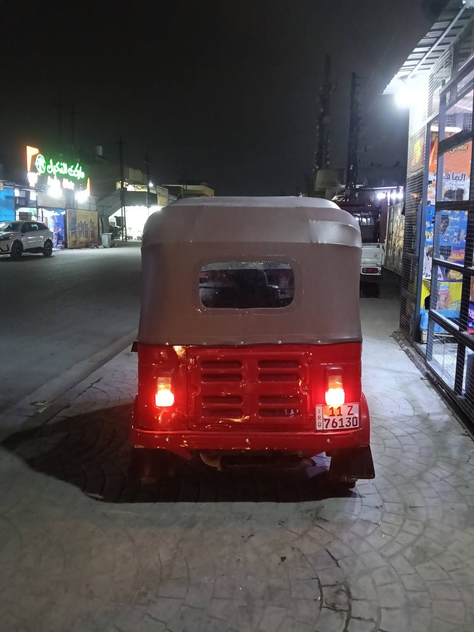 السلام عليكم 18رقم وسنويه الاستفسار للبيع ***********
