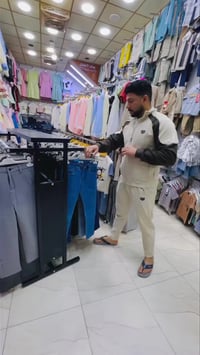 بنطرون • أطفال • تحطيم سعر