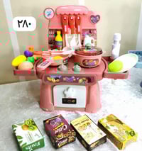 ألعاب أطفال • فوري • شحن جميع المحافظات