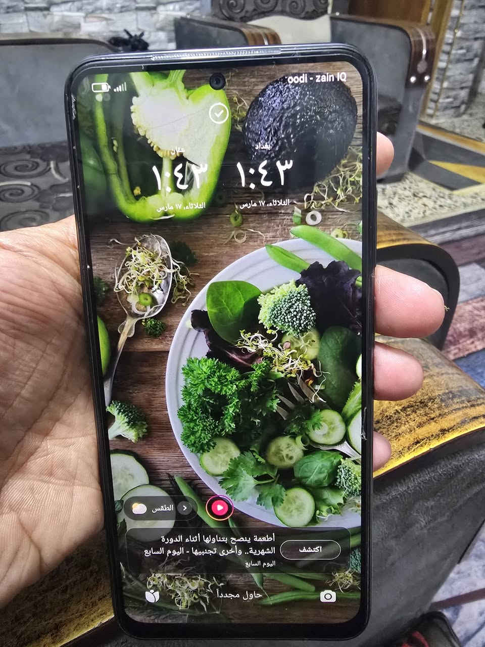 سلام عليكم دعش مكفول مامفتوح ابد كله شغال فيس ايدي كامرات نت اتصال مكفول جهاز بطاريته ٧٨ ذاكره٦٤ مكاني بغداد جميله سعره ٢٣٠ الف بي مجال قليل **بوكو جهاز نظيف مامفتوح ابد شحن تايبسي بصمتين جهاز بي فطر واحد بل شاشه بس صغير ذاكرته ٢٥٦ سعره ١٣٠ هاذ رقمي ***********
