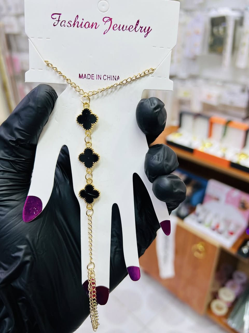 اكسسوارات باربي ✅

توفر شباحي يد فان كليف ❤️‍🔥

الوان وتصميم روعة 

الطلاء نحاسي 

السعر الفين دينار 💙


**إذا كنت صاحب هذا الإعلان وتريد حذفه لأي سبب، رجاءا أرسل رسالة إلى الدعم الفني**