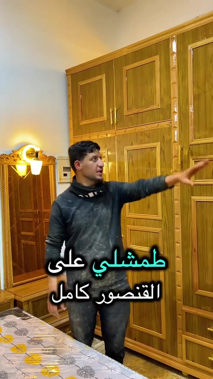 من معرض عش العروس.  يتوفر البيع  #نقدا #اقساط


**إذا كنت صاحب هذا الإعلان وتريد حذفه لأي سبب، رجاءا أرسل رسالة إلى الدعم الفني**