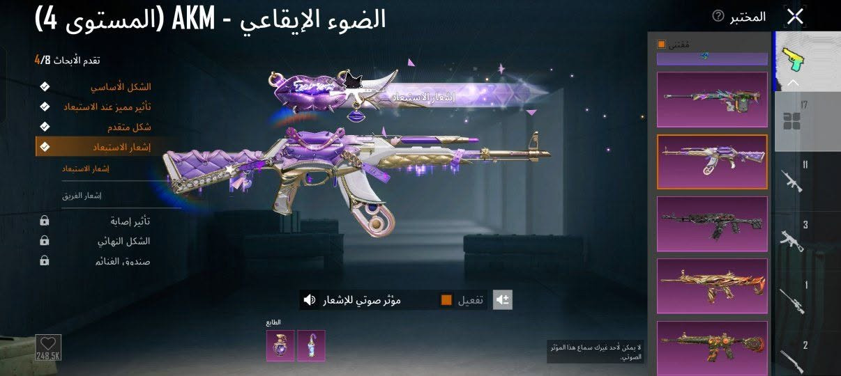 الحساب للمراوس بحساب اقوئ وانطي فرق


**إذا كنت صاحب هذا الإعلان وتريد حذفه لأي سبب، رجاءا أرسل رسالة إلى الدعم الفني**