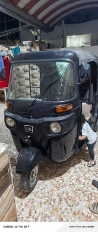 تكتك للبيع ٢٤ أوراق مكاني العماره  استفسار أكثر اتصال عل رقم 078001494...