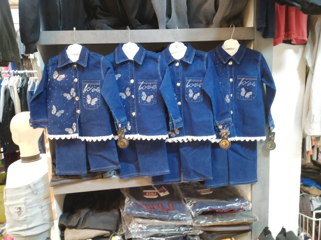 سلسبيل مول 🤗 تخفيضات تخفيضات اليوم من الصباح الباكر لحد الساعه 10 ليلا تنتهي العروض اي طقم بل المنشور فقط وبسعر 20 الف 😎 لوتلحك لومتلحك


**إذا كنت صاحب هذا الإعلان وتريد حذفه لأي سبب، رجاءا أرسل رسالة إلى الدعم الفني**