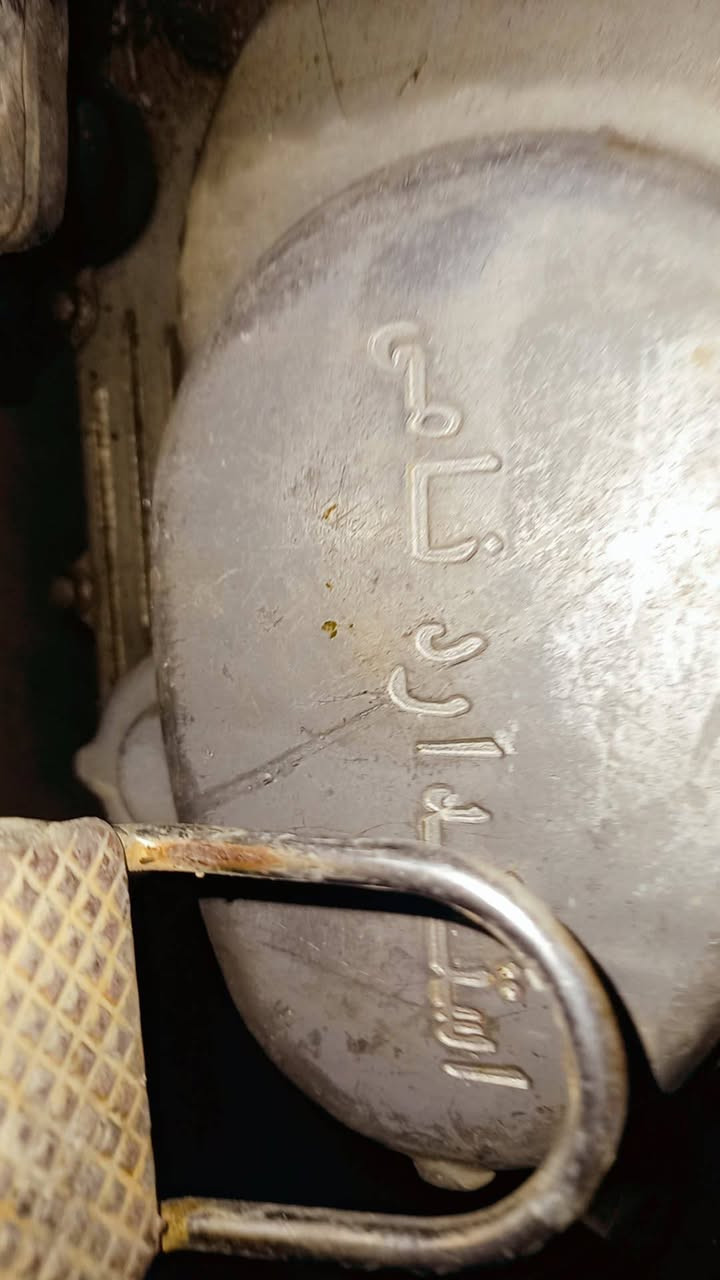 سلام عليكم شباب دراجه نامه للبيع موديل 14متروكه بس تشتغل تواير جدد بيه هنه وياله هم جدد السعر 150وبيه مجال مكاني كركوك راسني عل فيس وتدلل متواجد 24ساعه وذا تريد دك عل رقم الموبايل ***********
