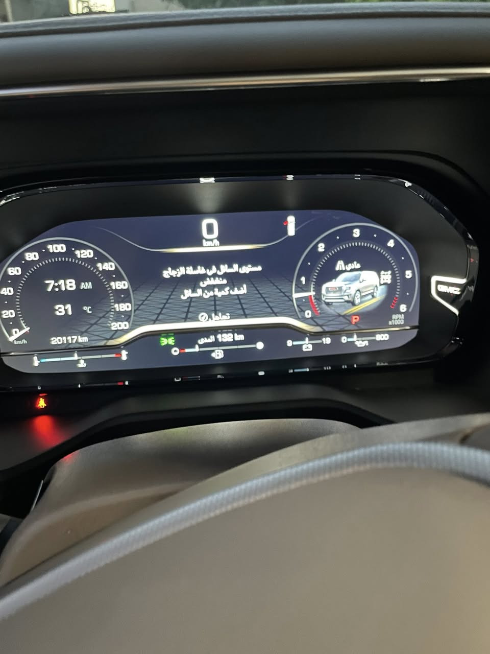 جمسي دنالي موديل 2023
رقم بغداد الممشى 20 ألف فول مواصفات 

المواصفات

بصمة عدد 2 وتشغيل عن بعد

فتحتين بانوراما سلايد

داتا شو عرض على الزجاج الأمامي

شاشات خلفية

لايتات زنون أصل عدسات

بلاجكتور زنون LED

داخل لونين

بصمة أبواب

كراسي كهرباء

كراسي ذاكرة

كراسي تدفئة وتبريد

كراسي خلفية تدفئة

كراسي مساج

دبل كهرباء

رادار أمامي وخلفي

رادار النقطة العمياء

تنبيه الخروج عن المسار

كاميرات 360 درجة

صندوق كهربائي

شاشات عدد 3

حساسات أمامية وخلفية

ثلاجة

ستيرن كهربائي مع تدفئة

مرايا كهرباء

دواسة كهرباء

السعر 545 ورقه 

الموقع بغداد – بغداد الجديدة

رقم الهاتف ***********
