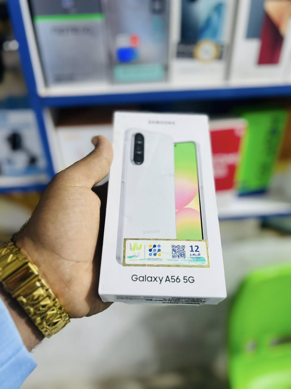 سلام عليكم للبيع او للمراوس
سامسونج A56 
مستخدم 20 يوم فقط
ذاكره 256 عشوائيه 12 
نضافه 100‎%‎ 
سعر 440 وبي مجال 
عنوان حله دبله للتصال ***********
