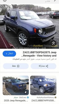 جيب رينيجيد • رينيجيد 2016 • جيب امريكي • سيارة دفع رباعي • جيب رقم سل...