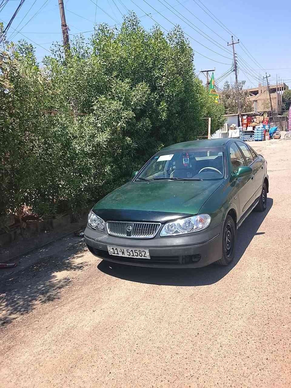 سلام عليكم نيسان سني ياباني موديل 2002 سياره بيه بس كلير عام الجماليه بدون ضربه بدون تبديل كير ومحرك بلاديات كير اتوماتيك تبريد ثلج تخم تايرات جديد غرفته حلوه كهربائيات كله شغاله تحويل ثاني يوم غرمات مصفره رقم بغداد جديدمكان البياع السعر 68 بيه شي بسيط ***********
