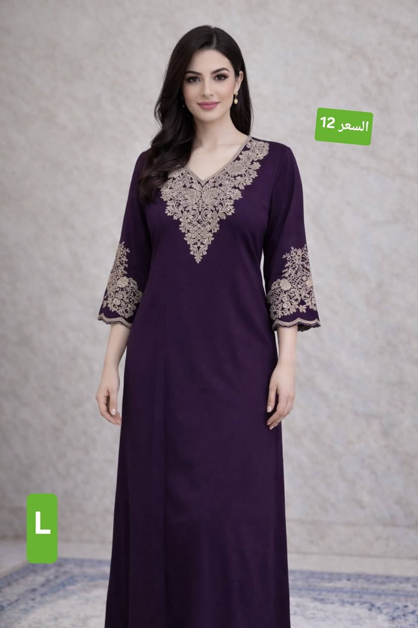 دشداشه كشمير درجه اولى
القياس والسعر داخل الصورة 

توصيل 2000داخل الكوت 
اقضيه ونواحي الكوت 3000
توصيل بغداد 5000محافظات 6000

تأكدي من الطلبيه و القياس واللون بحضور المندوب اذا مو نفس الصورة ترجع بيد المندوب


**إذا كنت صاحب هذا الإعلان وتريد حذفه لأي سبب، رجاءا أرسل رسالة إلى الدعم الفني**