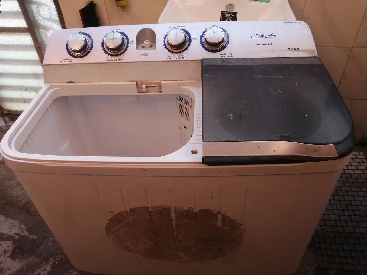 غسالة كرافت ١٢ غسل وتنشيف السعر ٧٥ الف


**إذا كنت صاحب هذا الإعلان وتريد حذفه لأي سبب، رجاءا أرسل رسالة إلى الدعم الفني**