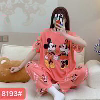 تراك نسائي • فري سايز • زيتي