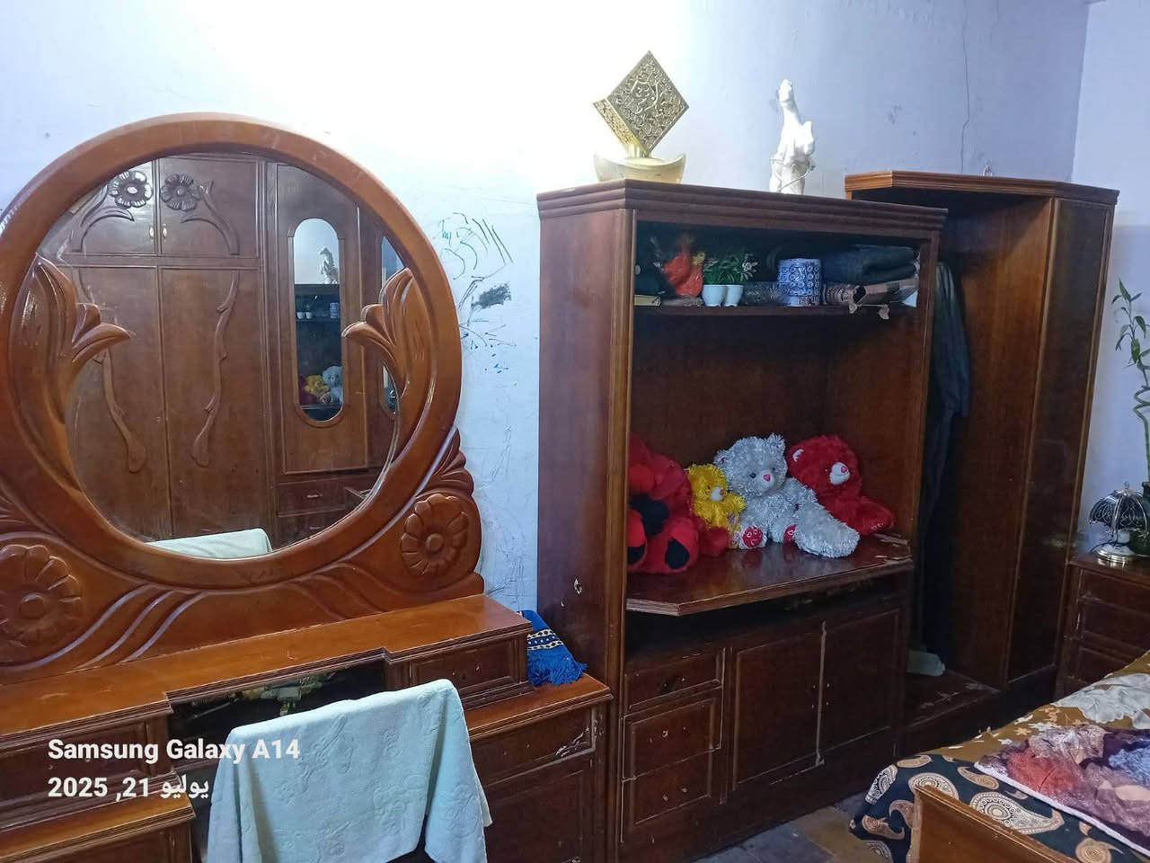 غرفه صاج نضيفه جدا البيع ٣٧٥ وبيها مجال الشراي يتفضل خاص


**إذا كنت صاحب هذا الإعلان وتريد حذفه لأي سبب، رجاءا أرسل رسالة إلى الدعم الفني**